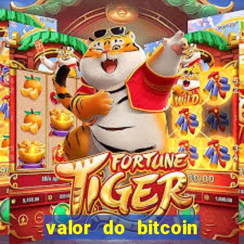 valor do bitcoin em 2020